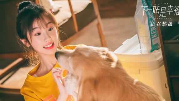 《下一站是幸福》获光明日报点赞 跳出类型化表达 聚焦青年内心世界