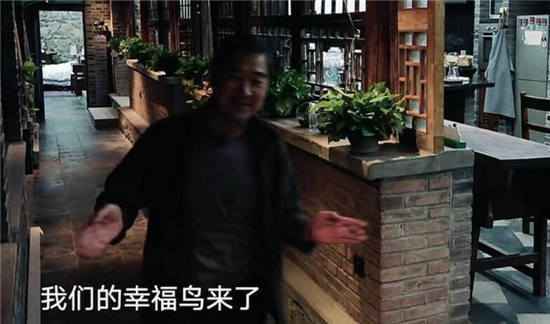 综艺《幸福三重奏》两个细节说明,林依轮的地位不简单