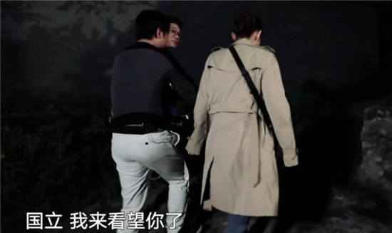 综艺《幸福三重奏》两个细节说明,林依轮的地位不简单