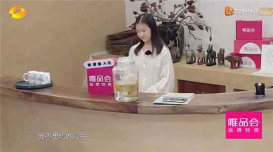 综艺《亲爱的客栈》李兰迪怎么了？做事得过且过，言语中充满抱怨