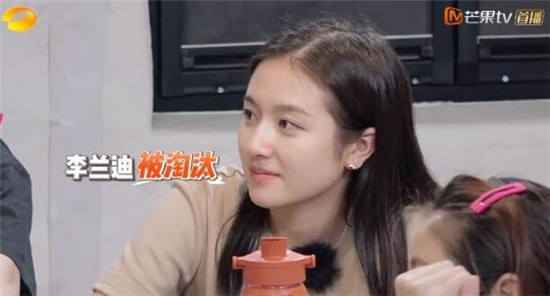 综艺《亲爱的客栈》李兰迪怎么了？做事得过且过，言语中充满抱怨