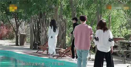 综艺《亲爱的客栈》张翰的霸道总裁人设完美崩塌了