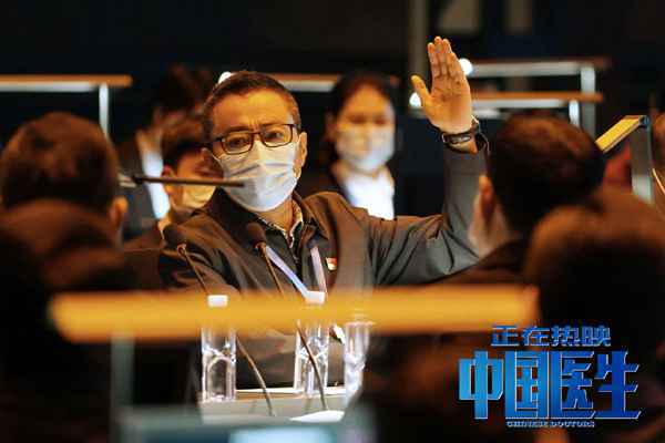 《中国医生》蝉联单日票房冠军 万茜李庚希《兔子暴力》定档8.27