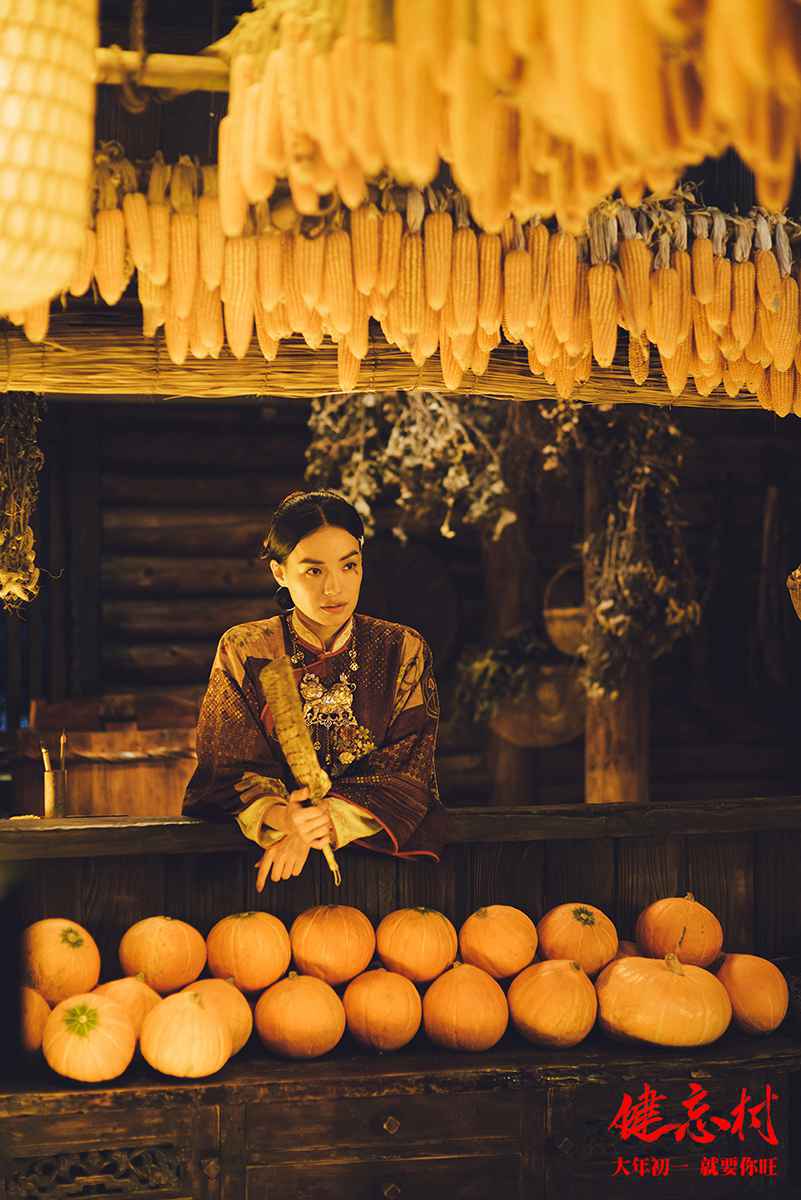 舒淇演村姑太拼 长了“蜡笔小新”眉?