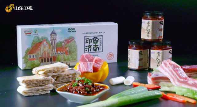 《家乡好物》济南好物上新！辛如怡、王晓龙上演购物版“人在囧途”