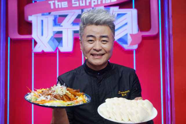 《家乡好物》济南好物上新！辛如怡、王晓龙上演购物版“人在囧途”