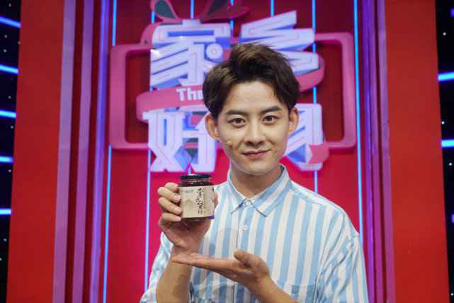 《家乡好物》济南好物上新！辛如怡、王晓龙上演购物版“人在囧途”