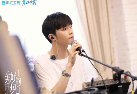 《美好的时光》开启首场路演 李荣浩汪苏泷欧阳娜娜陈立农唱暖山城
