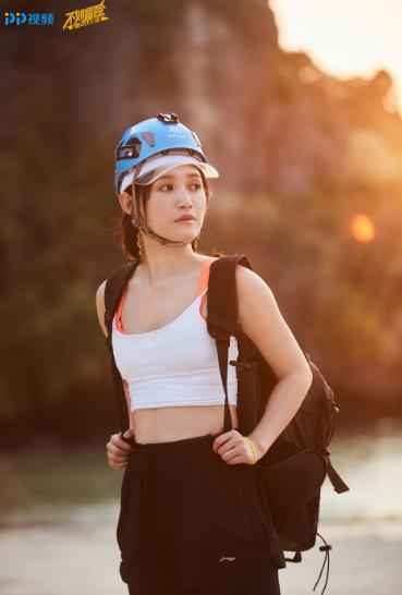 苏青微综艺《不如冒险》MC首秀 开启首档明星户外极限冒险之旅