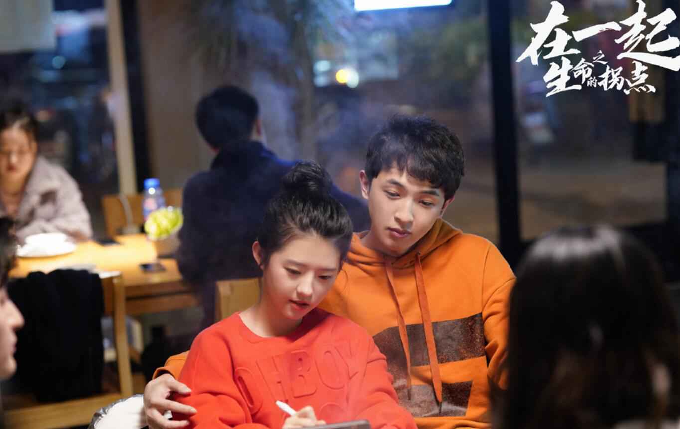 《在一起》首播告捷 何蓝逗入icu亲历“生命的拐点”