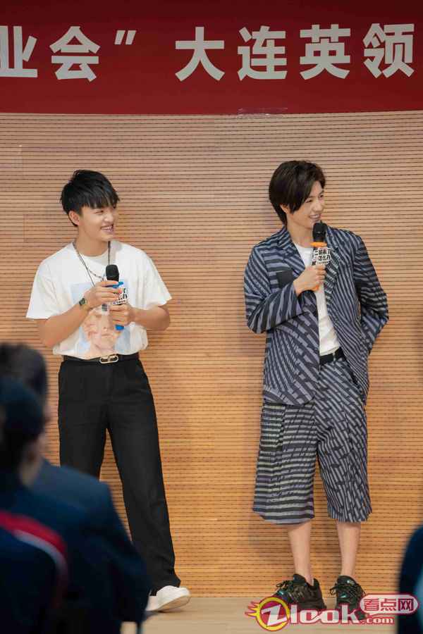 郑伟《二哥来了怎么办》全国上映 憨憨二哥闯入重组家庭