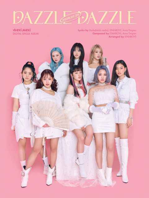 Weki Meki 换上亮丽新造型 下周携数位单曲回归!