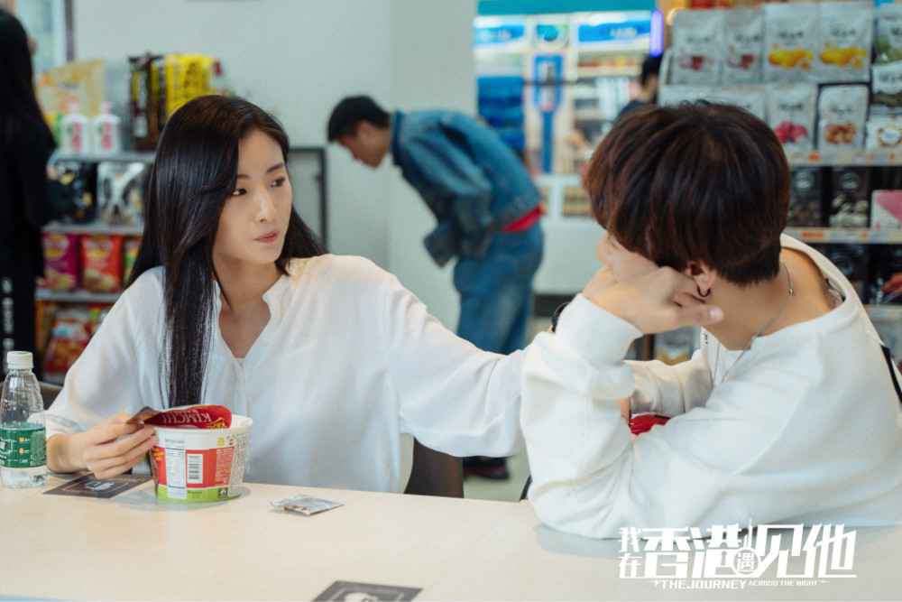 高睿菲儿《我在香港遇见他》收官 《小大夫》十月一号央八强势接档