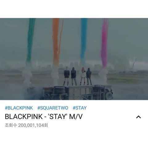 回味 BLACKPINK 难得的抒情歌！〈Stay〉MV观看次数时隔两年再添一亿