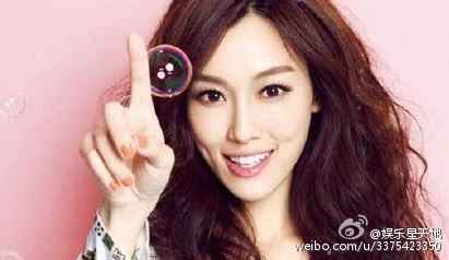 范玮琪回应多要拖鞋：没有偷 没有炫耀