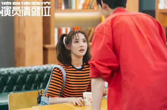 彭小苒《演员请就位》首秀 《妖猫传》饰春琴一角备受期待