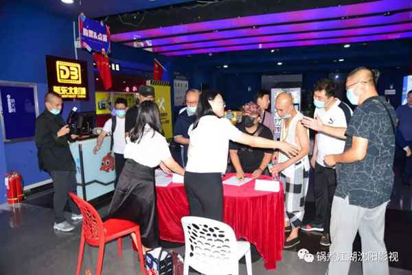 建党百年献礼片《1921》观影会暨“百年光影·红色传承”电影观后感征文昨日启动