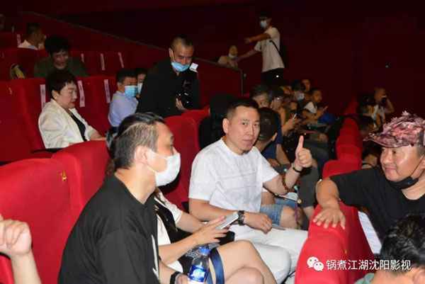 建党百年献礼片《1921》观影会暨“百年光影·红色传承”电影观后感征文昨日启动