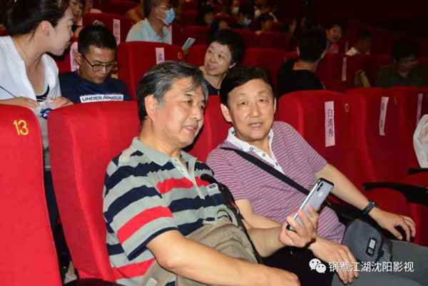 建党百年献礼片《1921》观影会暨“百年光影·红色传承”电影观后感征文昨日启动