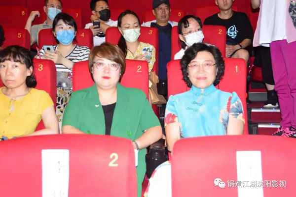 建党百年献礼片《1921》观影会暨“百年光影·红色传承”电影观后感征文昨日启动