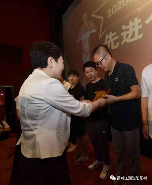 建党百年献礼片《1921》观影会暨“百年光影·红色传承”电影观后感征文昨日启动