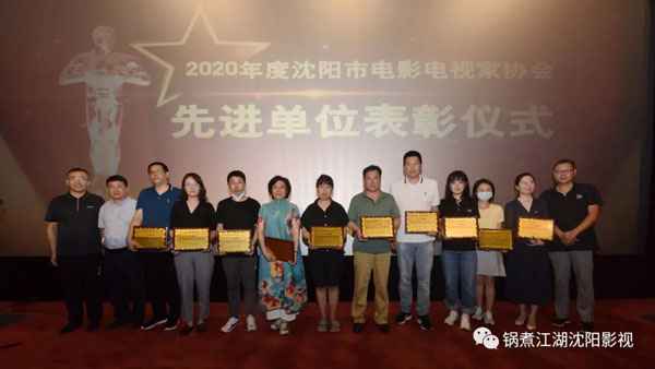 建党百年献礼片《1921》观影会暨“百年光影·红色传承”电影观后感征文昨日启动