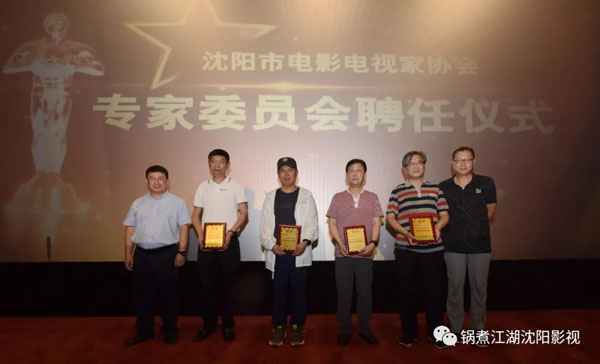 建党百年献礼片《1921》观影会暨“百年光影·红色传承”电影观后感征文昨日启动