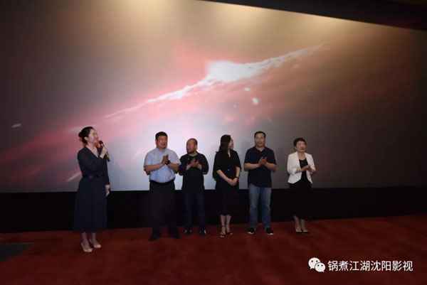 建党百年献礼片《1921》观影会暨“百年光影·红色传承”电影观后感征文昨日启动