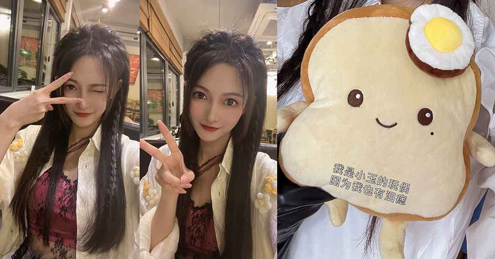 明星们的玩偶都长啥样?从玩偶看明星性格