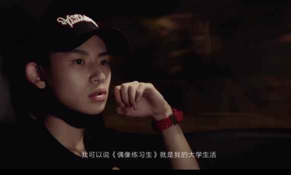 《限定的记忆》强势登陆海外,小鬼音乐会彩排现场“暴走”