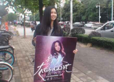 刘若英我敢给你拥抱AG平台精彩呈献