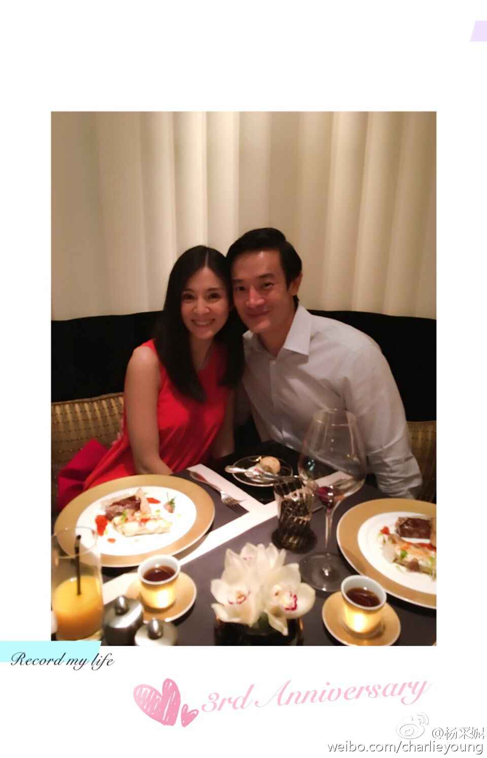 杨采妮怀孕 淡出娱乐圈是为了爱