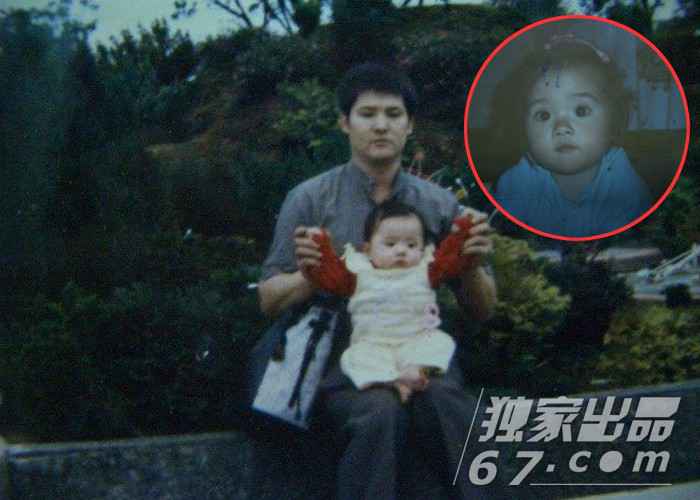 “国民老公”郭碧婷美照曝光 网友惊叹：“从小美到大！”