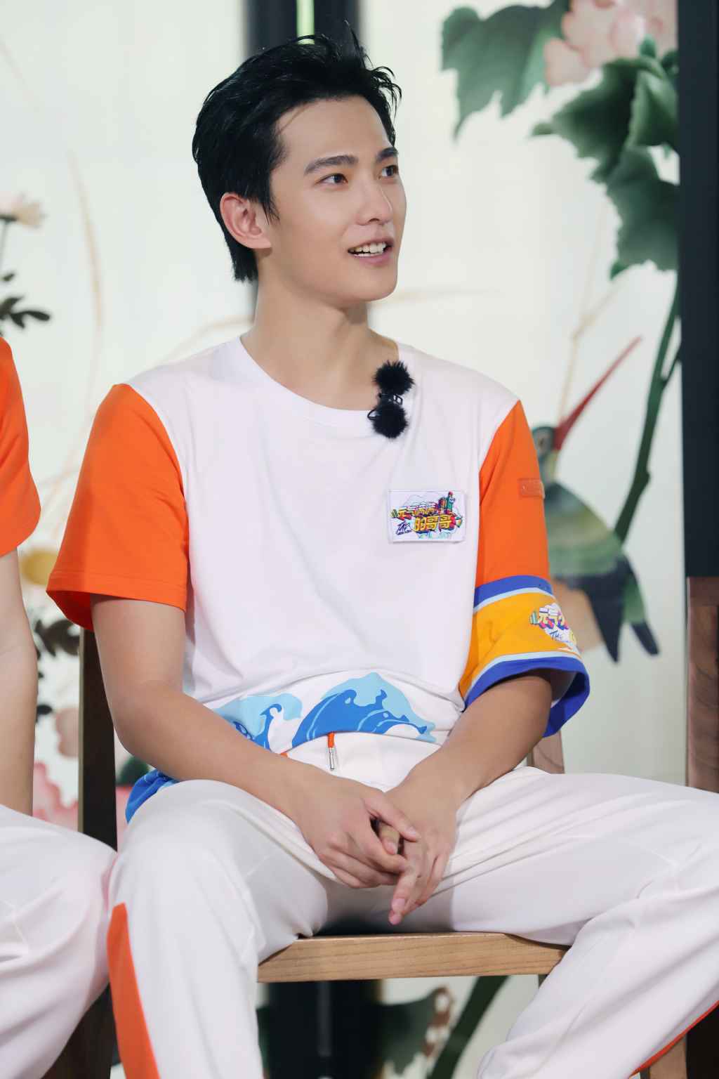 杨洋“咆哮”上身 《元气满满的哥哥》贡献表情包