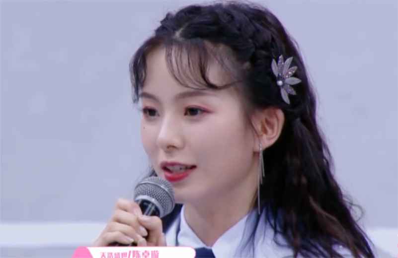 《创3》陈卓璇口出狂言引争议，野心大还是情商低？