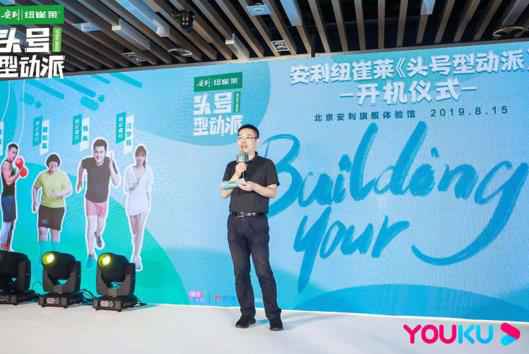 《头号型动派》颜如晶比钱枫重0.1kg 现场立flag遭好友吐槽