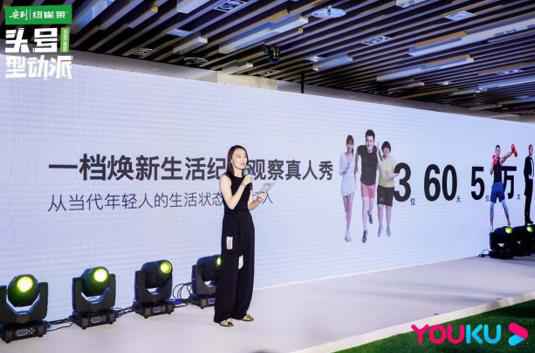 《头号型动派》颜如晶比钱枫重0.1kg 现场立flag遭好友吐槽