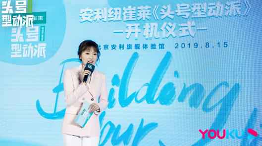 《头号型动派》颜如晶比钱枫重0.1kg 现场立flag遭好友吐槽