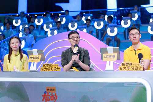 《龙的传人4》：诗词冠军陈更打爆题库，汉字冠军刘虎贲飞花令首秀震惊众人！