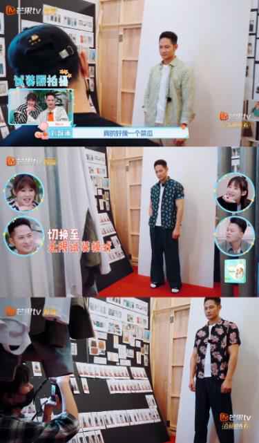 《新生日记》Mark刘智满为老婆送惊喜 甜蜜放糖变“水果先生”