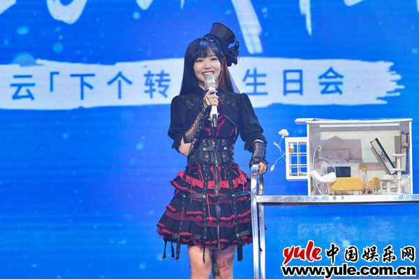 赖美云生日会惊喜满满 与粉丝双向奔赴情感动人