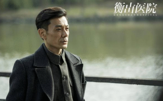 《衡山医院》“霸道站长”陶成凯强势破圈，铁血特工乱世浮沉