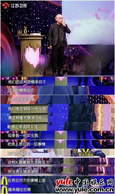 你能接受另一半给异性朋友介绍对象吗？