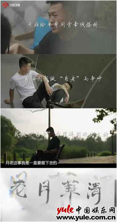 你能接受另一半给异性朋友介绍对象吗？