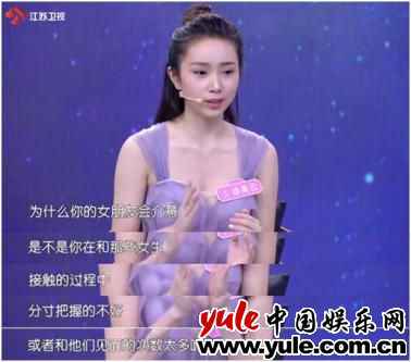 你能接受另一半给异性朋友介绍对象吗？