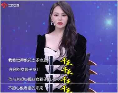 你能接受另一半给异性朋友介绍对象吗？