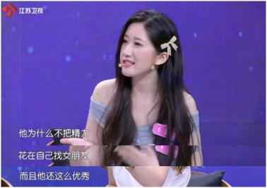 你能接受另一半给异性朋友介绍对象吗？