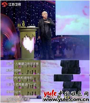 你能接受另一半给异性朋友介绍对象吗？