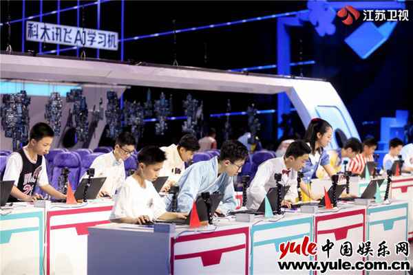 《超脑少年团》开启脑力节目新纪元 教你育儿路上如何“避坑”