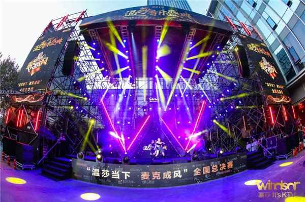 温莎当下·麦克成风2021赛季热力启动